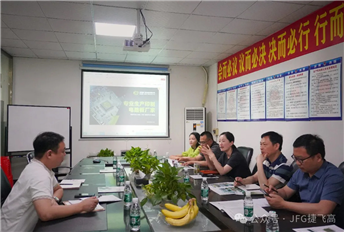 Visiting Jiefei High for inspection and guidance